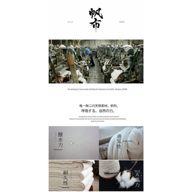 木の庄帆布 公式 フェアウェイウッドヘッドカバー 国産レザー1枚仕立 DIAFW KinoshoTRANSIT　K-KHG-W-DF01M-（C/#58 Dチョコ / ホワイト）　ゴルフ ヘッドカバー 国産 レザー