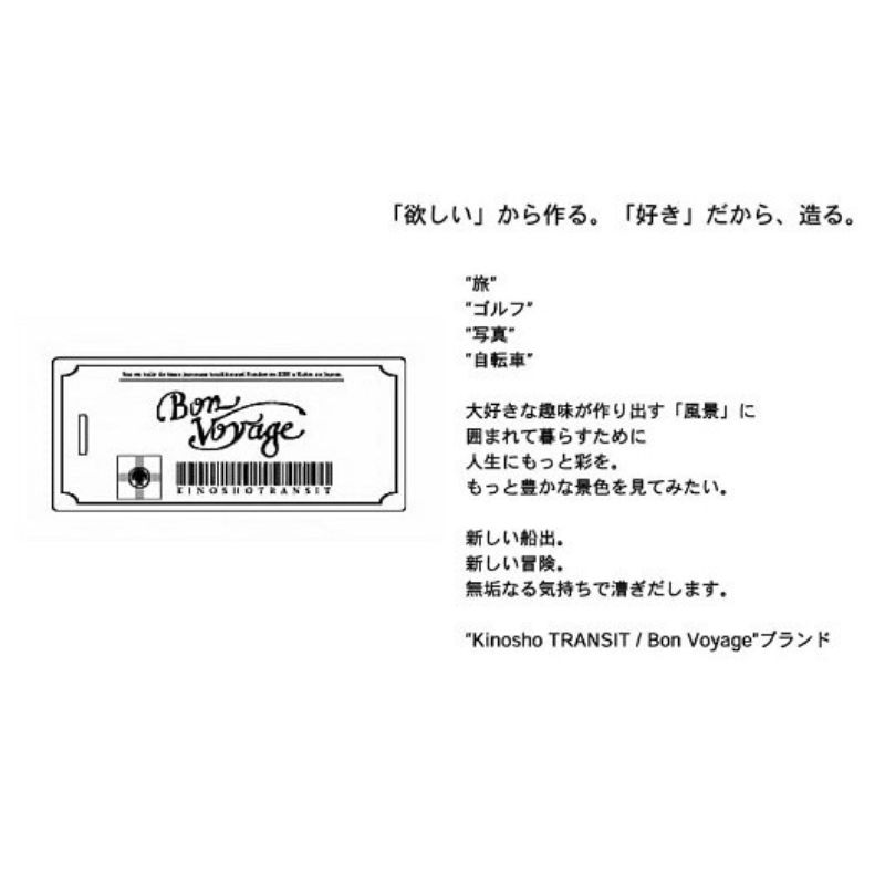 木の庄帆布 公式 ユーティリティヘッドカバー 国産レザー1枚仕立 UT KinoshoTRANSIT　K-KHG-W-UT01M-（C/#09 ブラック / レッド）　ゴルフ ヘッドカバー 国産 レザー