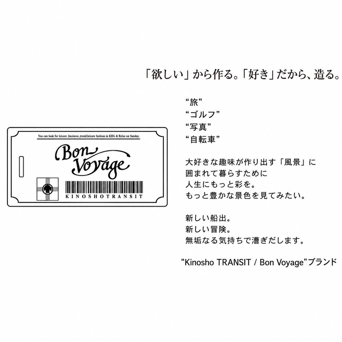 ゴルフ UTヘッドカバー 国産レザー 木の庄帆布 レッド 名張市