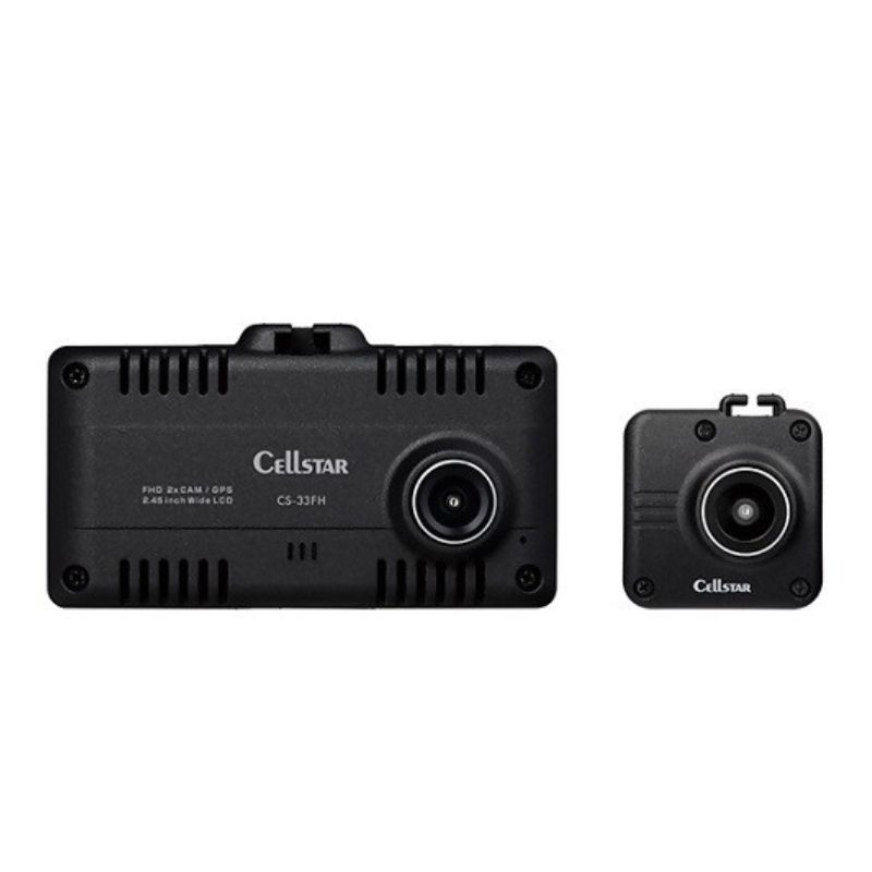 繝峨Λ繧、繝悶Ξ繧ウ繝シ繝繝シ縲CS-33FH縲繝峨Λ繝ャ繧ウ 鬮伜刀雉ェ 鬮倡判雉ェ 譌・譛ャ陬ス 蜑榊セ 螟憺俣陬懈ュ」 繧ソ繝繝√ヱ繝阪Ν GPS謳ュ霈 HDR謳ュ霈