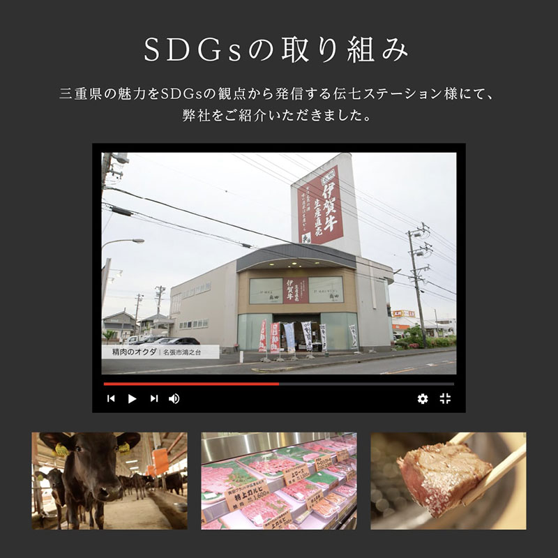 肉の横綱　伊賀牛　リブロース　300g×2枚　ステーキ　焼肉 ／ 冷凍発送　産直　自家牧場　最高級　贅沢カット　三重県　名張市　奥田　オクダ