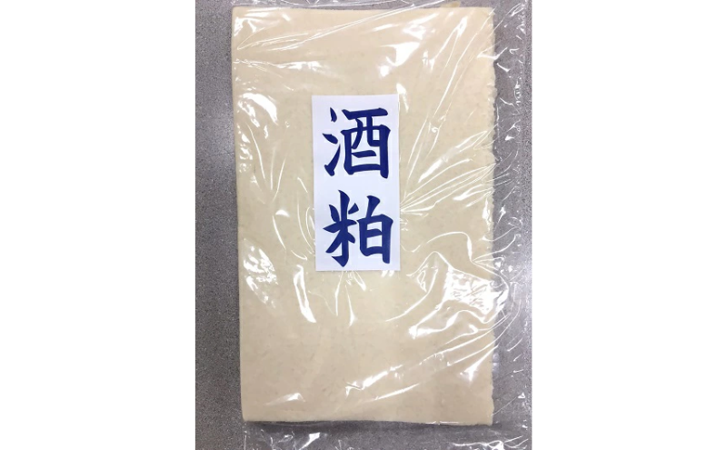 ソムリエが推薦する　伊賀酒　吟醸酒粕（3kg）