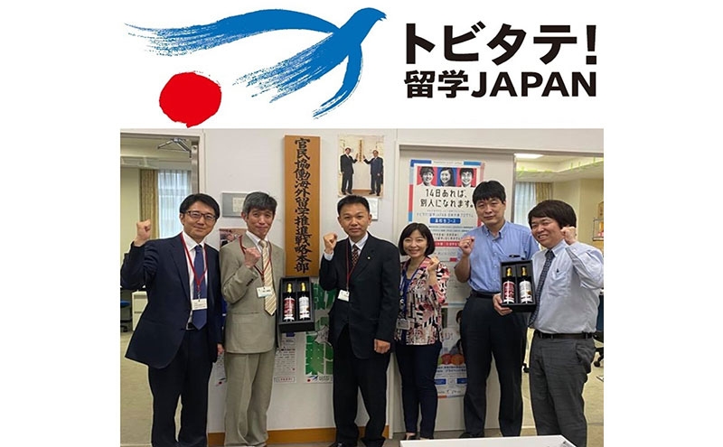 ライスワイン　ノンアルコール　サングリア　-ロゼ-