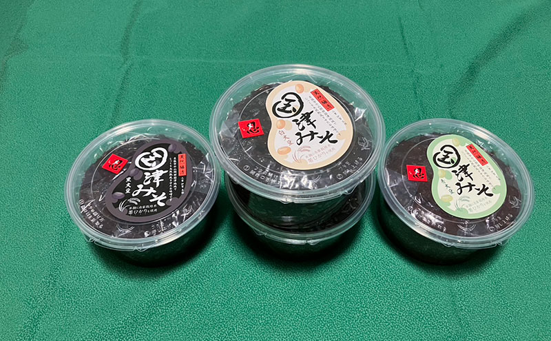 邀ウ鮗ケ縲悟嵜豢・縺ソ縺3遞ョ繧サ繝繝医咲區縲鮟偵髱貞、ァ雎