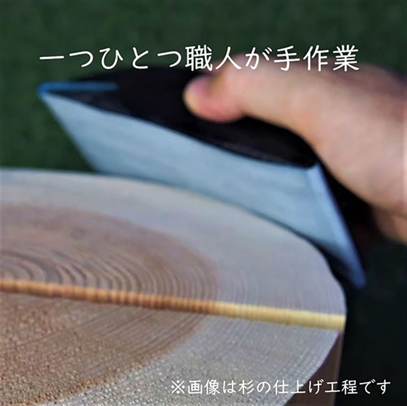 MORITO　森の丸太スツール＜ヒノキ持ち手付き／磨き丸太仕上げ＞　オットマン 椅子