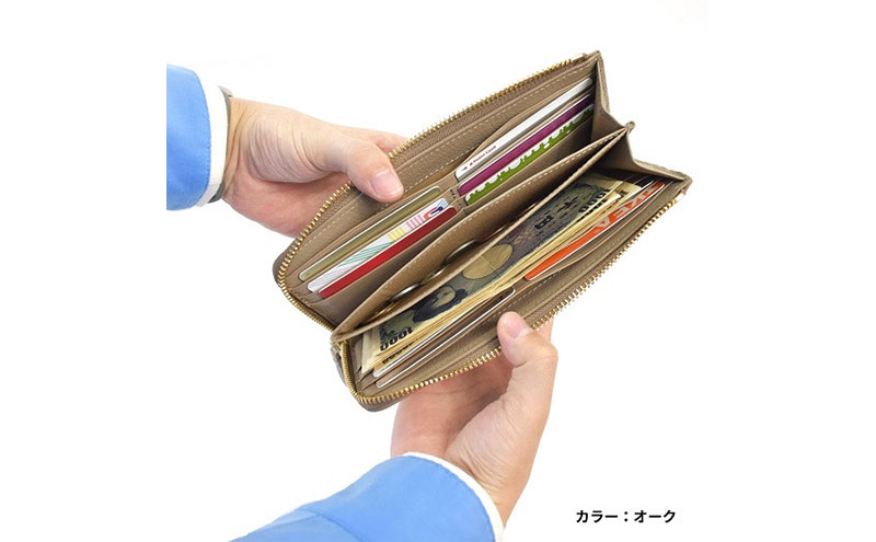 レディース本革L字ファスナー長財布4M3-1153（・キャメル）