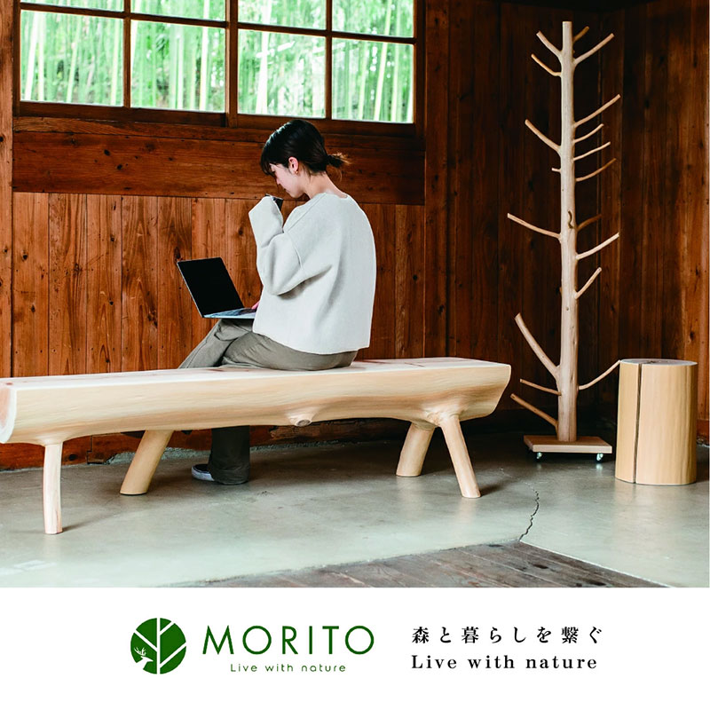 MORITO　森の丸太スツール＜杉／磨き丸太仕上げ＞　オットマン 椅子