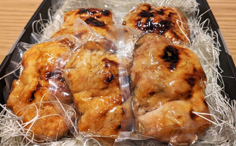 和食 伊勢鶏炭火焼セット 1kg(200g×5個)　鶏肉 お肉 焼き鳥 惣菜 おつまみ 晩酌 セット 