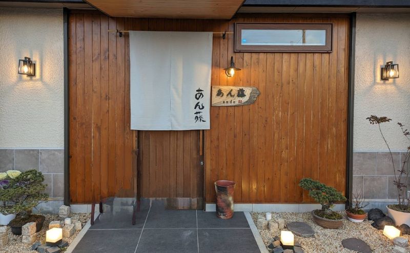 和食 伊勢鶏炭火焼セット 1kg(200g×5個)　鶏肉 お肉 焼き鳥 惣菜 おつまみ 晩酌 セット 