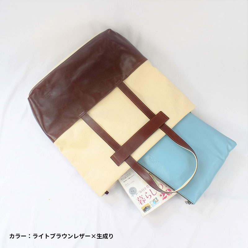 レディース　国産　キャンバストートバッグ　7M7-1046（ナチュラル×ネイビー）