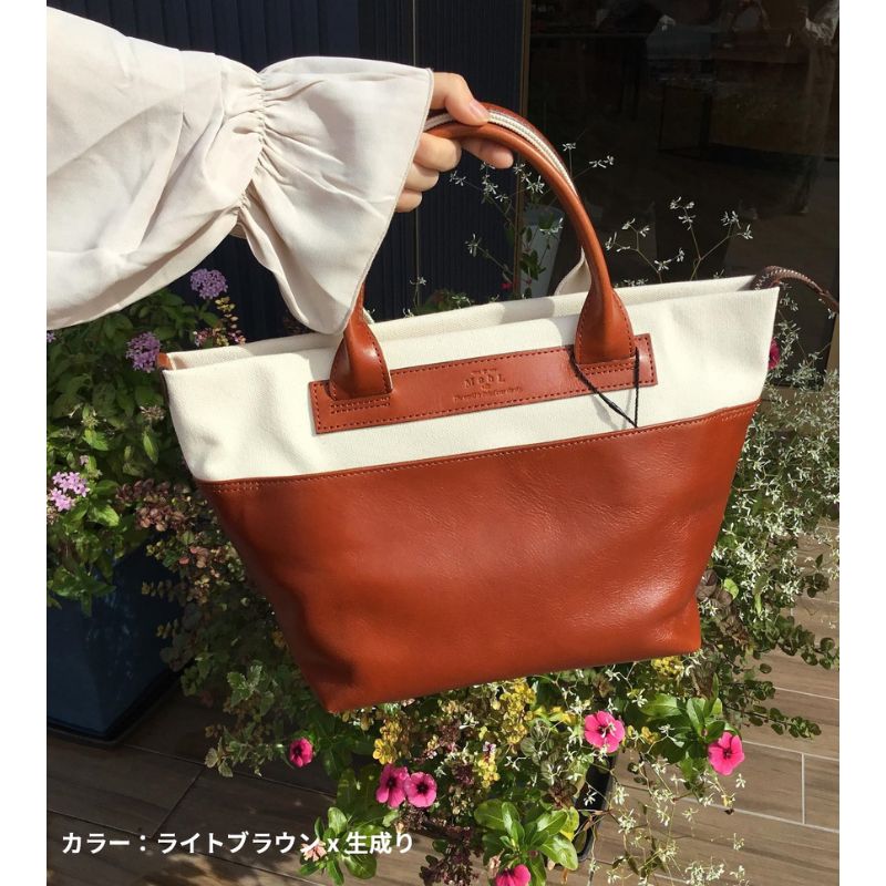 レディース　国産　キャンパスミニトート　7M8-1064（ナチュラル×ライトブラウン）