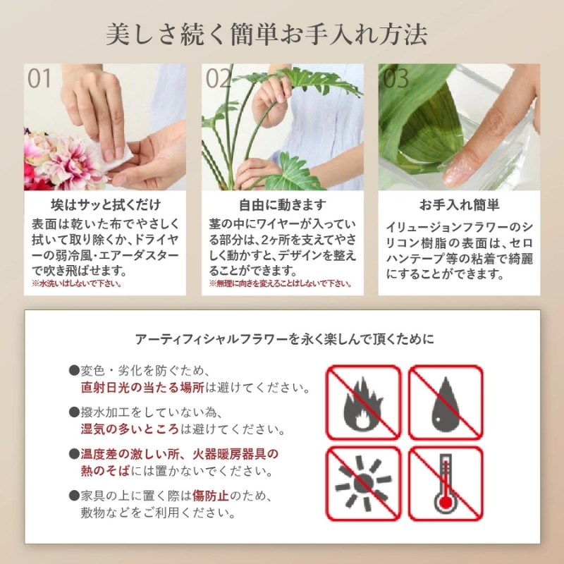 アートフラワー エミリオ・ロバ カサブランカブーケ TTWTA97330