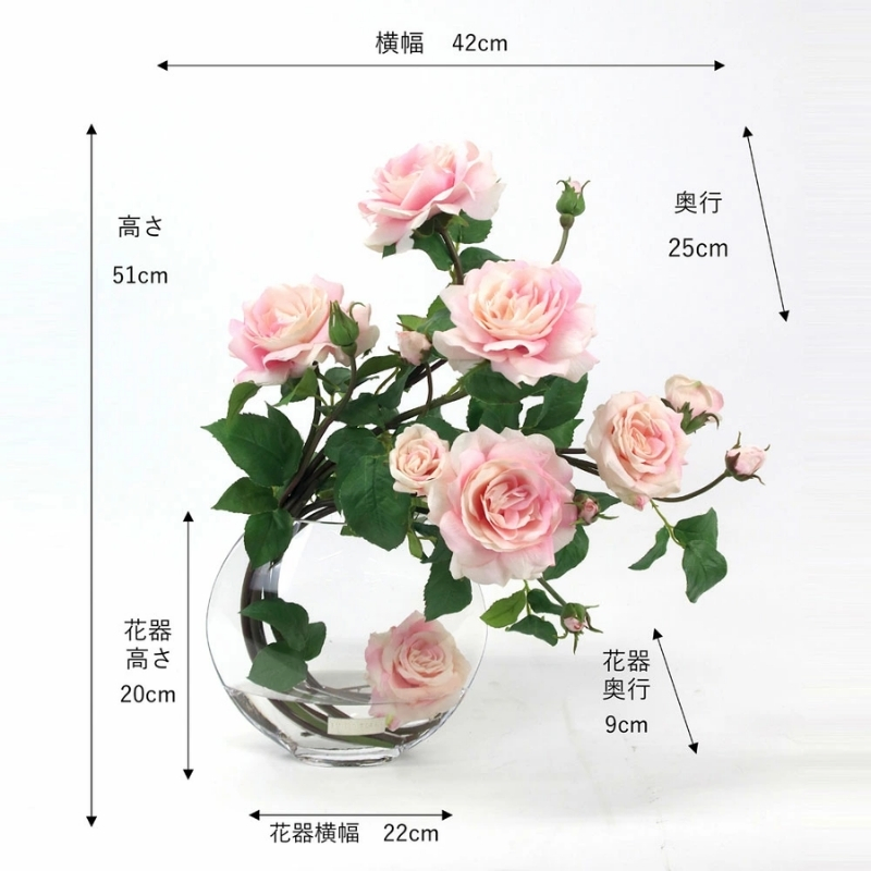 アートフラワー エミリオ・ロバ  プリマローズpk-3L TTNTA-63300