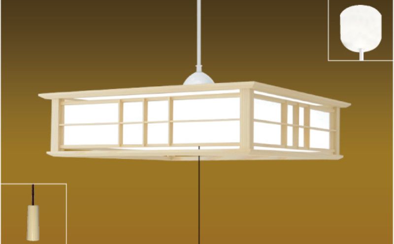 【RVR80158】 8畳 LED和風リモコンペンダント 調光 日本製 照明 簡単 便利 ライト 天井 寝室 和室 TAKIZUMI 瀧住電機工業