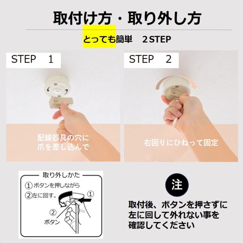 【RVR80158】 8畳 LED和風リモコンペンダント 調光 日本製 照明 簡単 便利 ライト 天井 寝室 和室 TAKIZUMI 瀧住電機工業