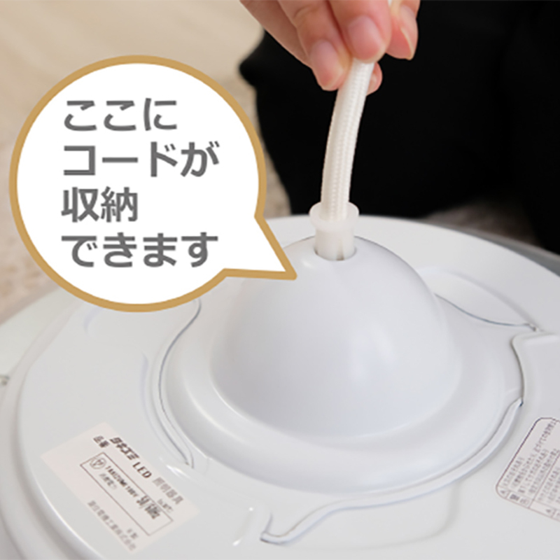 【RVR12158】 12畳 LED和風リモコンペンダント 調光 日本製 照明 簡単 便利 ライト 天井 寝室 和室 TAKIZUMI 瀧住電機工業