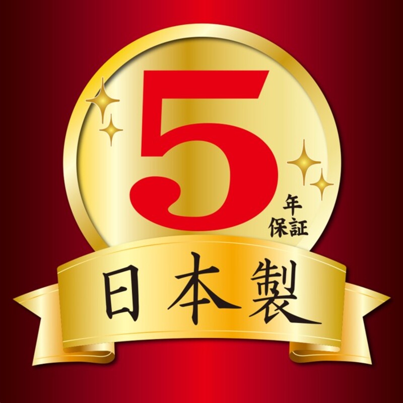 【RV12073】 12畳 LED和風ペンダント  調光 日本製 照明 簡単 便利 ライト 天井 寝室 和室 TAKIZUMI 瀧住電機工業