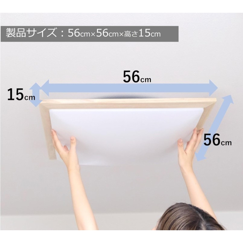 照明 瀧住 タキズミ LED 和風 リモコンシーリングライト（木枠製）GDK14308 14畳用