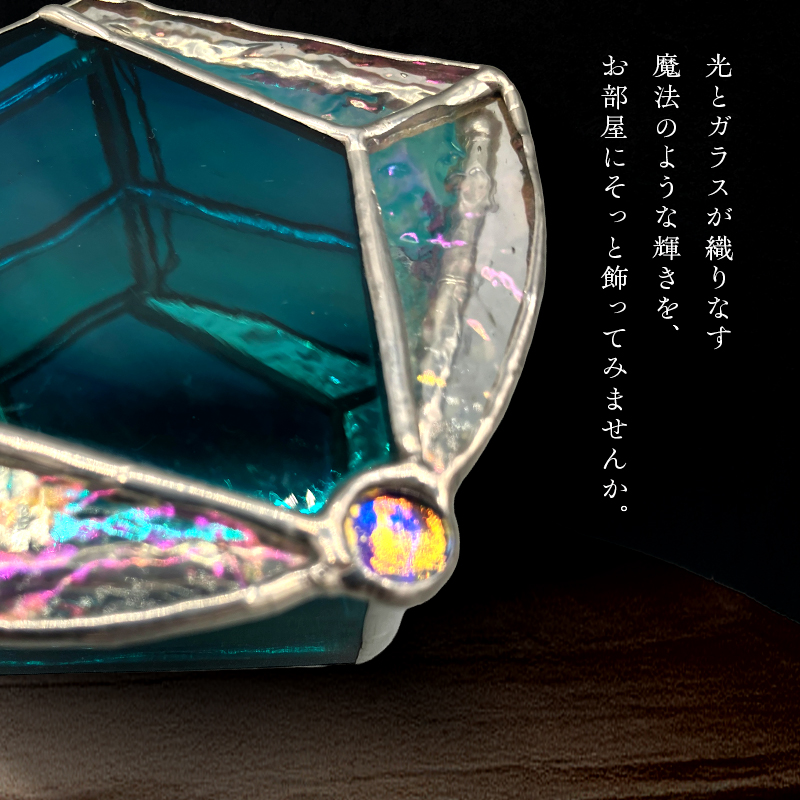 【宝石箱】ジュエルボックス　ガラスアート　手作りインテリア　シェル　E