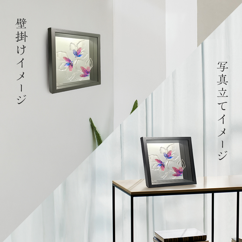 【壁飾り】インテリア　ガラスアート　花ゆめ風E