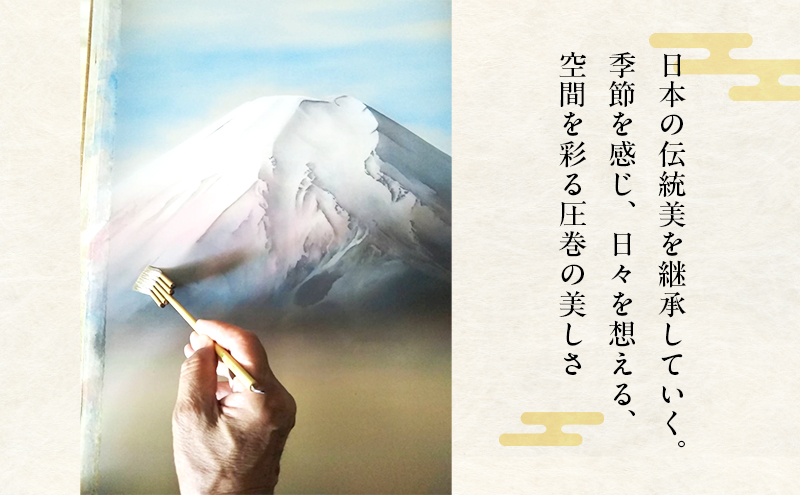 謗幄サク縲悟ッ悟」ォB縲鋼 闃ク陦 譌・譛ャ逕サ 莨晉オア 謗帙¢霆ク 蜷榊シオ蟶