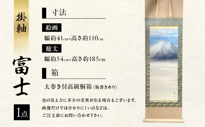 謗幄サク縲悟ッ悟」ォB縲鋼 闃ク陦 譌・譛ャ逕サ 莨晉オア 謗帙¢霆ク 蜷榊シオ蟶