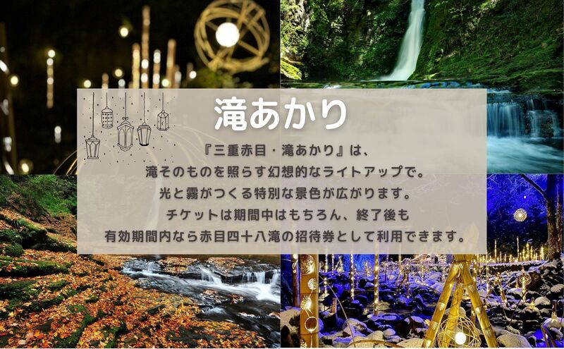 ã å€§éª ãã90åïŒã 什å7幎OPEN ãã£ã³ãå Ž ïŒ ãLodge Akametoãã³ããµã€ã宿æ³åžïŒèµ€ç®ååå
«æ»æåŸ
åžãå€éã©ã€ãã¢ãããæ¥œããã2åæ§åãä»ãïŒã| ãã£ã³ã å®¿æ³ èªç¶ äœéš BBQ ãã³ã¬ã㌠ãã³ã ãã¡ããªãŒ ã€ã«ãããŒã·ã§ã³ãäžé