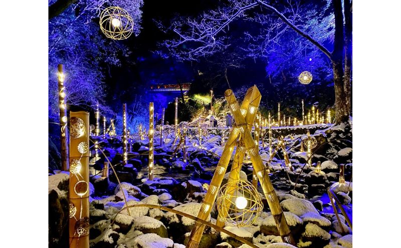 äŒè³ã®ããã宿 èµ€ç®æž©æ³é ãã®æ¹¯ 察æ³é£ã§äœ¿ããã15,000ååæ¥åž°ãé£äºã®ããåžïŒèµ€ç®ååå
«æ»æåŸ
åžãå€éã©ã€ãã¢ãããæ¥œããã2åæ§åãä»ãïŒ