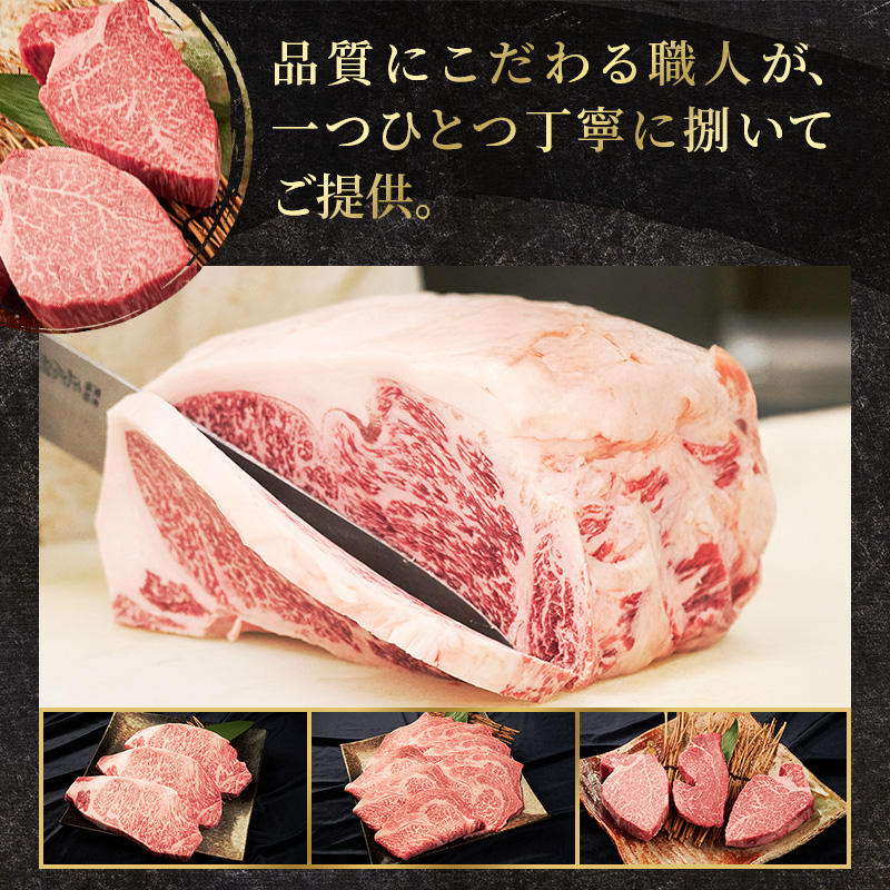 伊賀牛 6ヶ月連続お届け 定期便 A [ 伊賀忍者ビーフ 切り落とし コマ肉 ×2  コロッケ ミンチボール ×2 ヒレ ステーキ 焼肉 3種 ] 丸福精肉店 牛肉 高級 和牛 肉 伊賀牛肉 伊賀 人気 自宅用 グルメ お取り寄せ 誕生日 お祝い ご馳走 パーティー