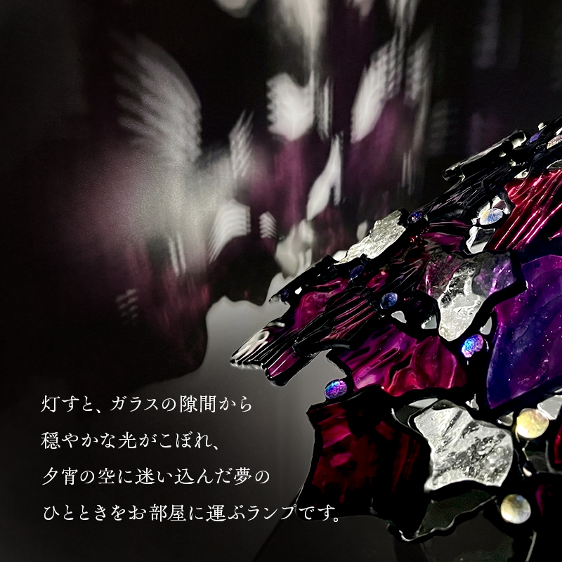 ãã©ã³ããã¹ãã³ãã°ã©ã¹ãã¬ã©ã¹ã¢ãŒããæäœãã€ã³ããªã¢ãå€å®µèŠ