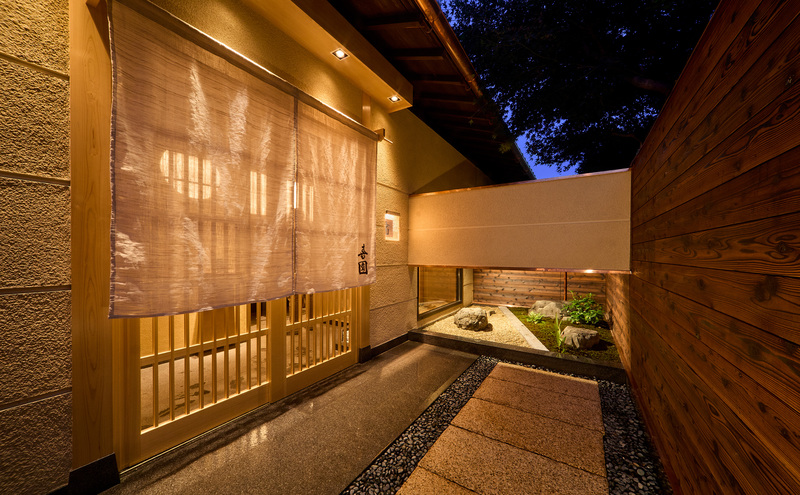 四十年の研鑽が紡ぐ、天然魚の鮨会席と静謐なおもてなし「喜園」2名様食事券＜完全予約制・鮨会席＞