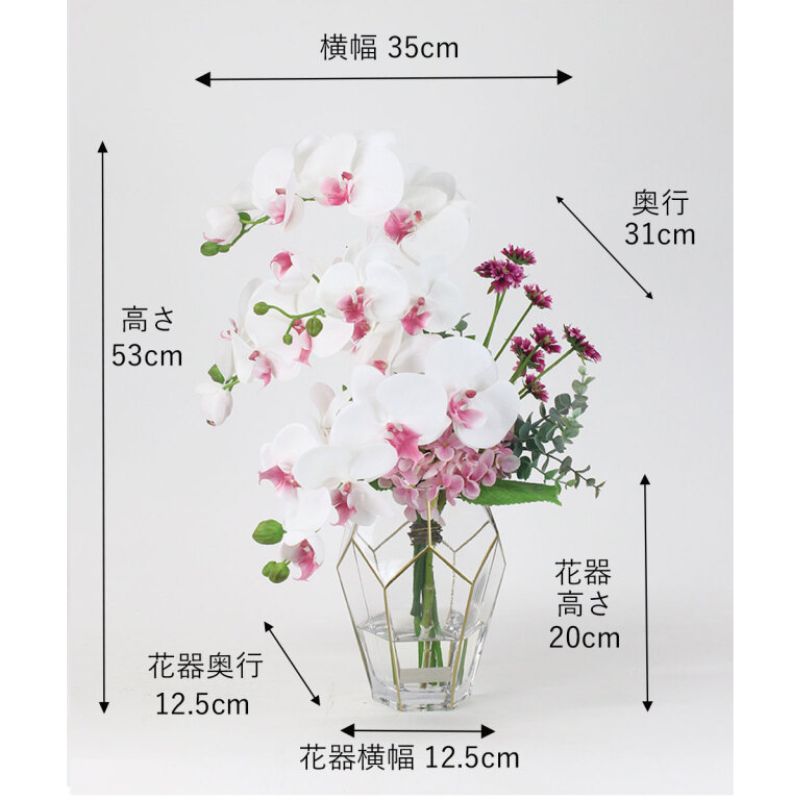 【母の日専用】アートフラワー エミリオ・ロバ　ファレノプシスリップピンク2L26 母の日 ギフト 造花 プレゼント