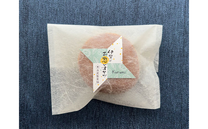 【話題の新商品】伊賀のお忍びオヤツ50個入り 名張土産 伊賀土産 和菓子 おやつ スイーツ 伊賀 どら焼き 忍者 忍 手裏剣 クルミ キャラメル 三重県 名張市
