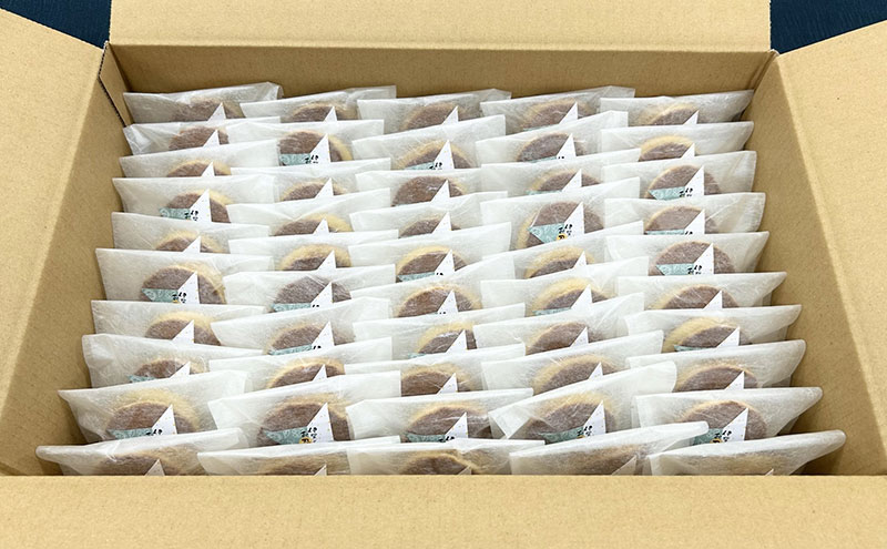 【話題の新商品】伊賀のお忍びオヤツ50個入り 名張土産 伊賀土産 和菓子 おやつ スイーツ 伊賀 どら焼き 忍者 忍 手裏剣 クルミ キャラメル 三重県 名張市
