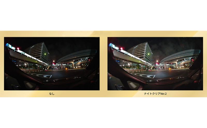 ドライブレコーダー　CS-363FH カー用品 ドラレコ 日本製 3年保証 三重県 名張市