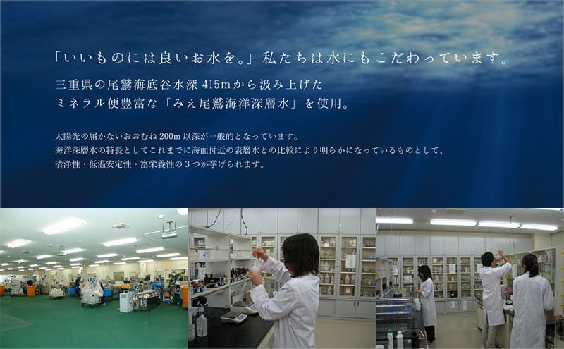 BH4 プレミアムボリュームシャンプー　300ml