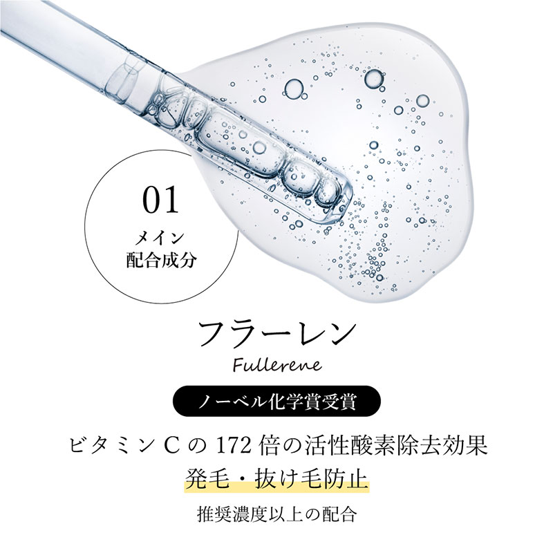 繧「繧、繝ゥ繝繧キ繝・繧ィ繝繧サ繝ウ繧ケ縲5ml