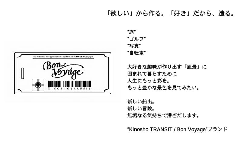 木の庄帆布 公式 フェアウェイウッドヘッドカバー コクサンレザー1枚仕立 3FW KinoshoTRANSIT　K-KHG-W-3F01M-（C/#46 キャメル / レッド）