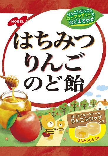 ノーベル製菓はちみつりんごのど飴　24袋