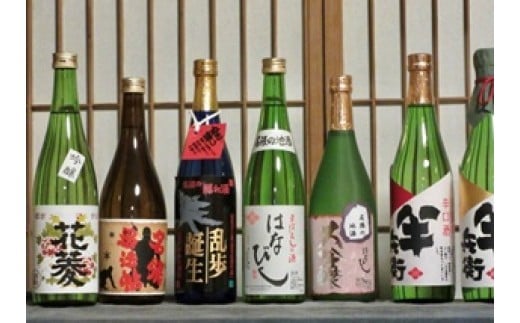 名張の隠れ酒セット　5-ろ