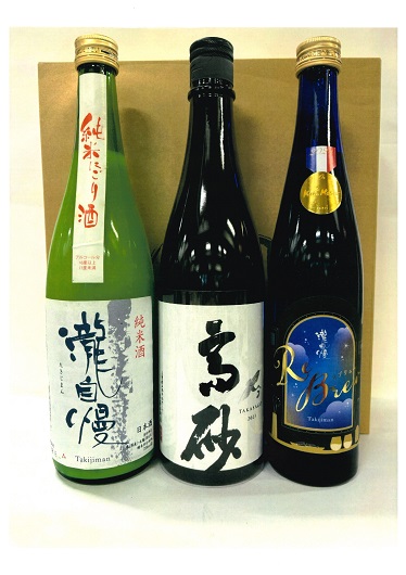 （冬季限定品）名張の人気銘酒3本セット