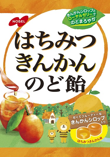 ノーベル製菓はちみつきんかんのど飴　24袋