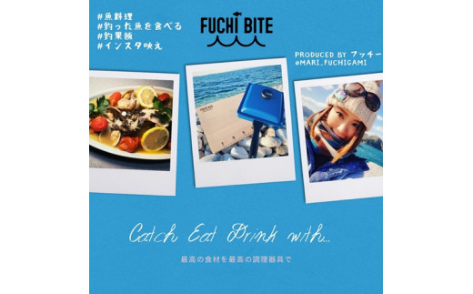 【FUCHI BITE】スケール付き木製まな板（青森ヒバ）