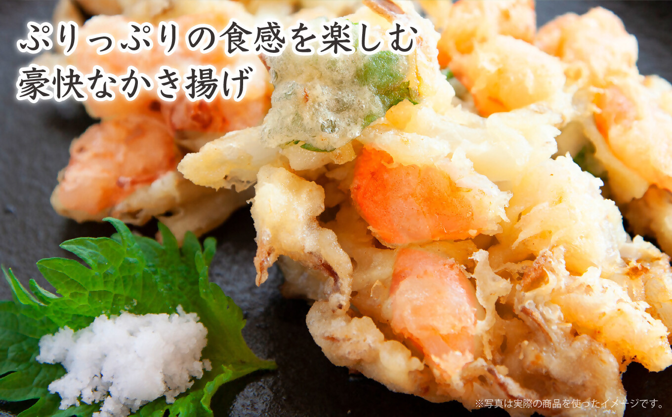 【 海洋深層水使用 】 加熱用 特大 むきえび (背ワタ処理済み) 1kg むきえび 大型 背ワタなし 冷凍 特大簡単 簡単調理 時短 下処理済 下処理不要 使いやすい お取り寄せ バナメイエビ 海鮮 甲殻類 魚介類 食品 海老 冷凍便 人気 大満足 返礼品 えび 海老 ムキエビ 三重県 尾鷲市 CH-f-85