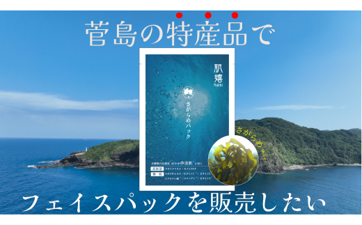 10-84è¶
ä¿æ¹¿ã¹ãã³ã±ã¢ãããããããã¯ïŒèå¬ãã§ã€ã¹ãã¹ã¯SRïŒ7æå
¥ã è¶
ä¿æ¹¿ã§ãã£ãšããã€èãž