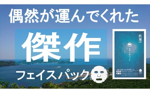 100-53è¶
ä¿æ¹¿ã¹ãã³ã±ã¢ãããããããã¯ïŒèå¬ãã§ã€ã¹ãã¹ã¯SRïŒ60æå
¥ã è¶
ä¿æ¹¿ã§ãã£ãšããã€èãž