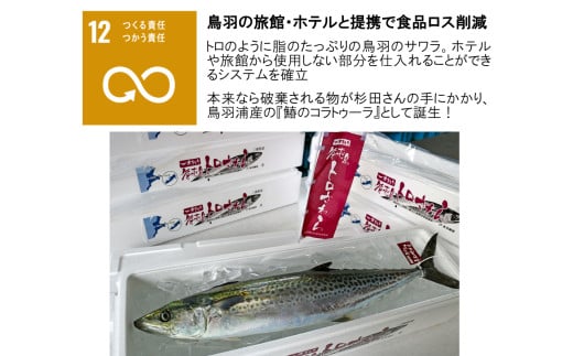 27-06魑・鄒ス豬ヲ逕」縲魏縺ョ繧ウ繝ゥ繝医ぇ繝シ繝ゥ縲6譛ャ蜈・繧