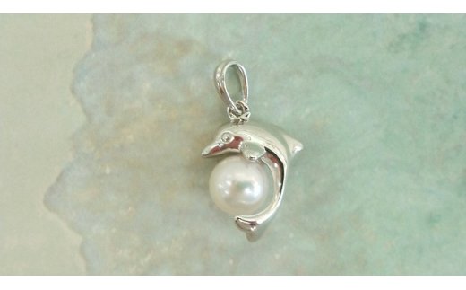 O-86伊勢志摩あこや本真珠SV製ペンダント(イルカ)