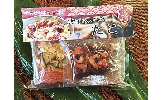 H-5陋ク縺ョ轤翫″霎シ縺ソ縺斐ッ繧(シ灘粋轤翫″)