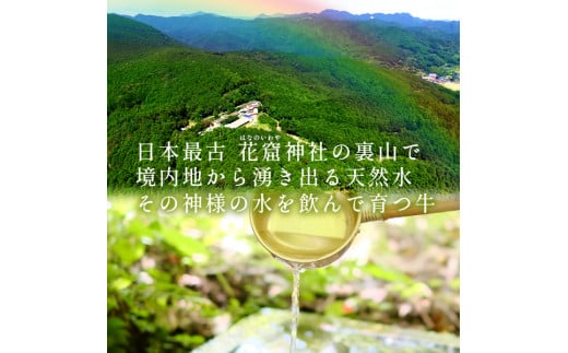 美熊野牛 サーロインステーキ 約300g×2枚 牛肉 肉 ステーキ サーロイン ブランド牛 和牛 黒毛和牛 国産牛 霜降り 霜降り肉 人気 希少 おすすめ 三重県 熊野市【okad0010】